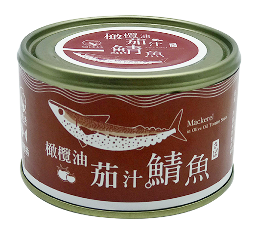 橄欖油茄汁鯖魚
